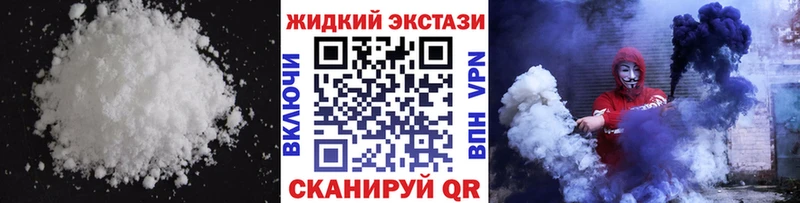 БУТИРАТ 99% как найти закладки Таруса