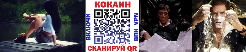 COCAIN Эквадор  Таруса 