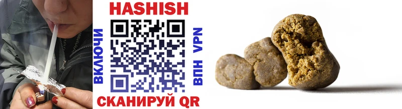 ГАШ 40% ТГК  Таруса 
