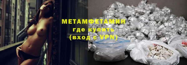 jwh Аркадак