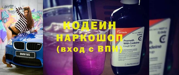 дживик Балахна