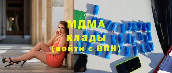 дживик Балахна