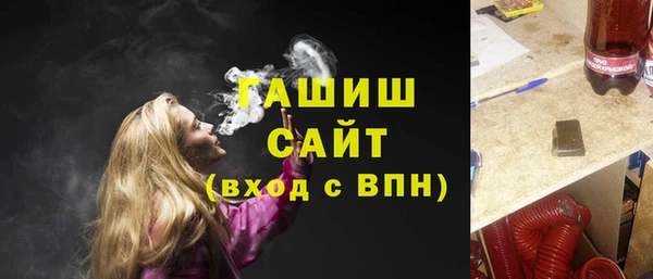 СК Переславль-Залесский