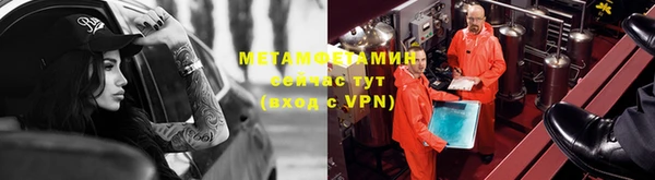 jwh Аркадак