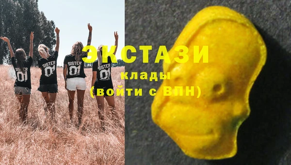 jwh Аркадак