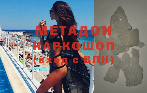 дживик Балахна