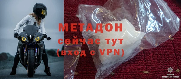 спиды Тихвин