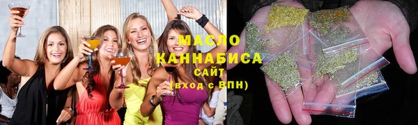 эйфоретик Баксан