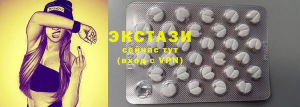 дживик Балахна