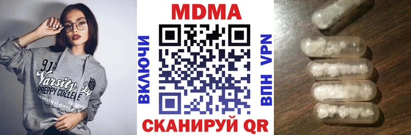 магазин наркотиков Таруса МДМА crystal