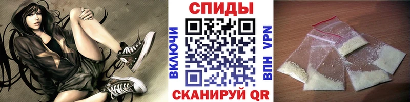 Метамфетамин винт МЕГА рабочий сайт Таруса