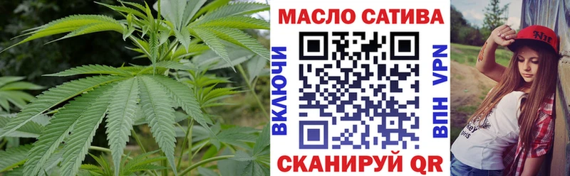 Дистиллят ТГК вейп с тгк  Таруса 