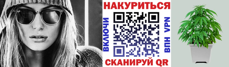 маркетплейс какой сайт  дарнет шоп  ссылка на мегу сайт  Таруса  Бошки марихуана AK-47 